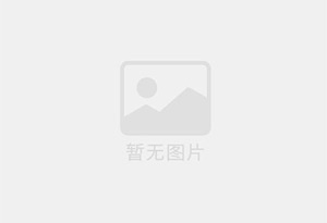 岢岚精准测漏水师傅的电话是多少？